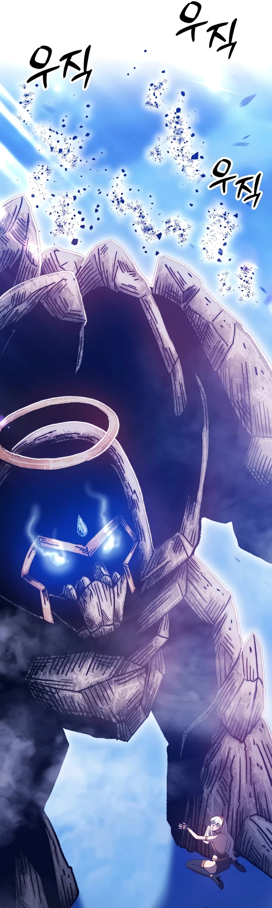 +99 Wooden Stick Chapter 51 page 117 - Chapter 51