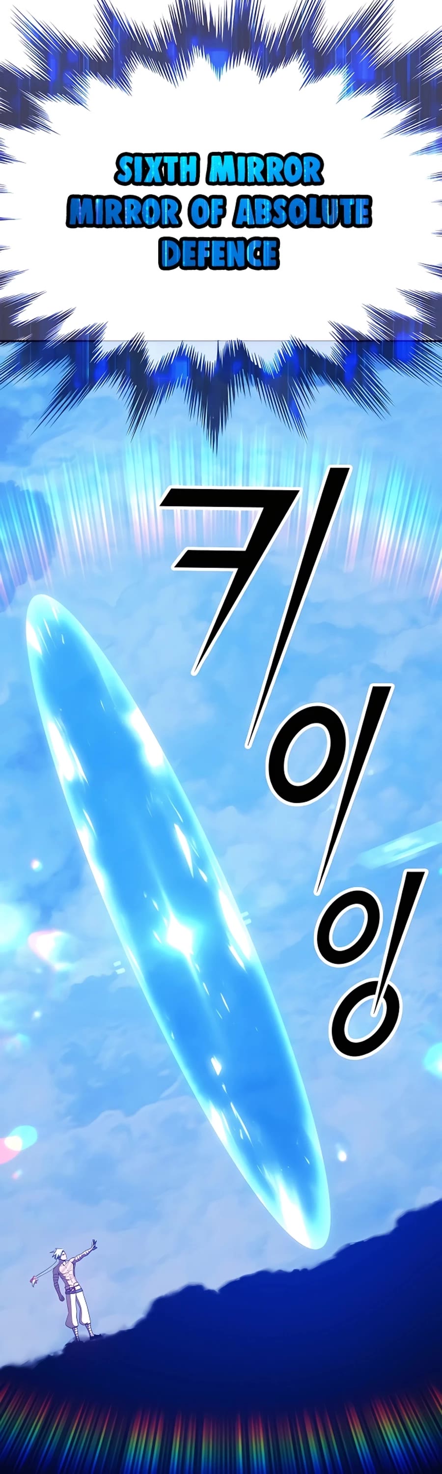 +99 Wooden Stick Chapter 51 page 155 - Chapter 51