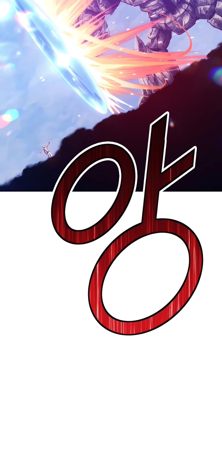 +99 Wooden Stick Chapter 51 page 157 - Chapter 51