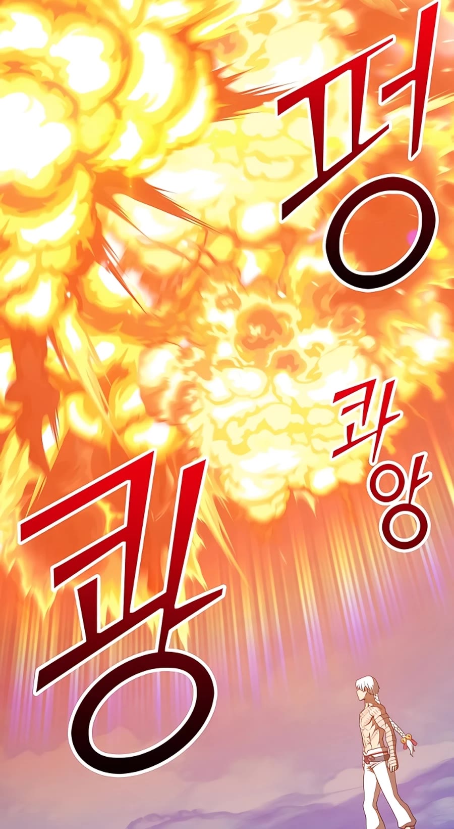 +99 Wooden Stick Chapter 51 page 175 - Chapter 51