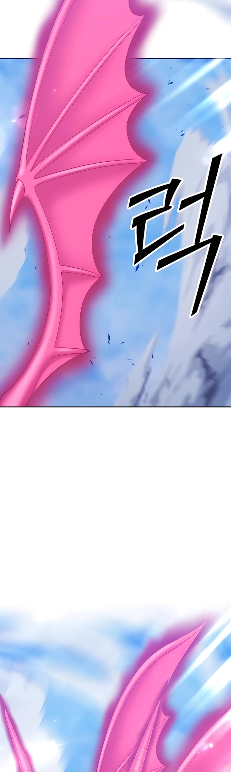 +99 Wooden Stick Chapter 51 page 178 - Chapter 51