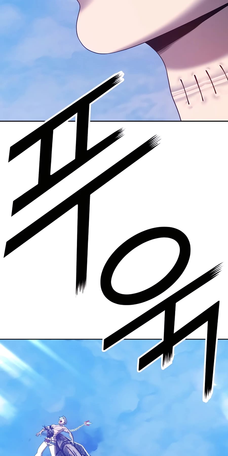 +99 Wooden Stick Chapter 51 page 193 - Chapter 51
