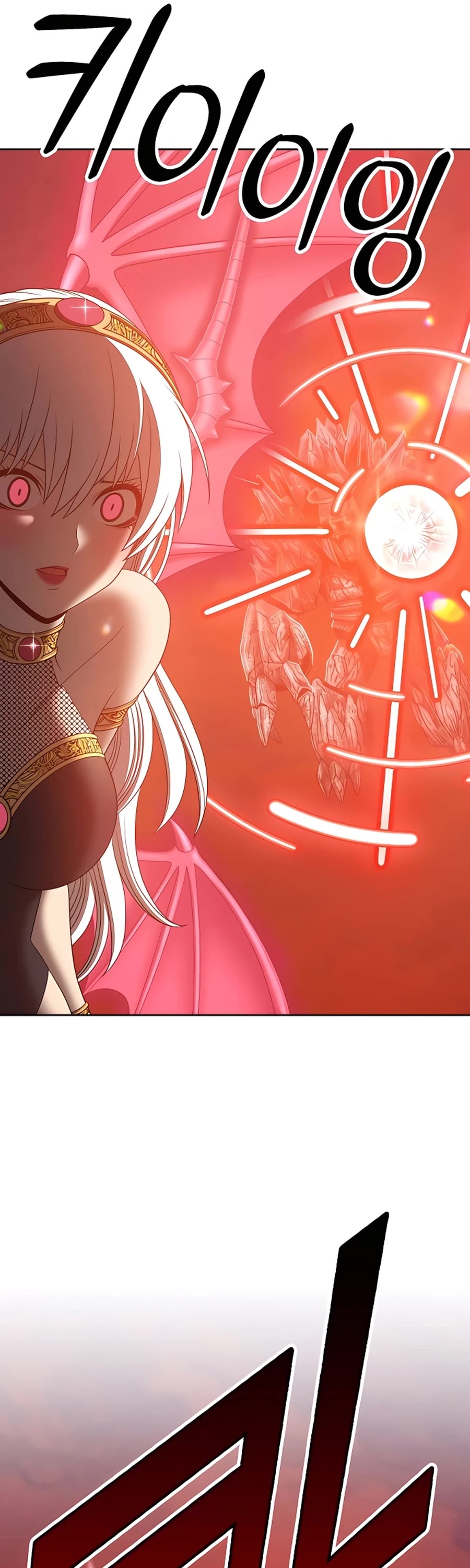+99 Wooden Stick Chapter 51 page 199 - Chapter 51