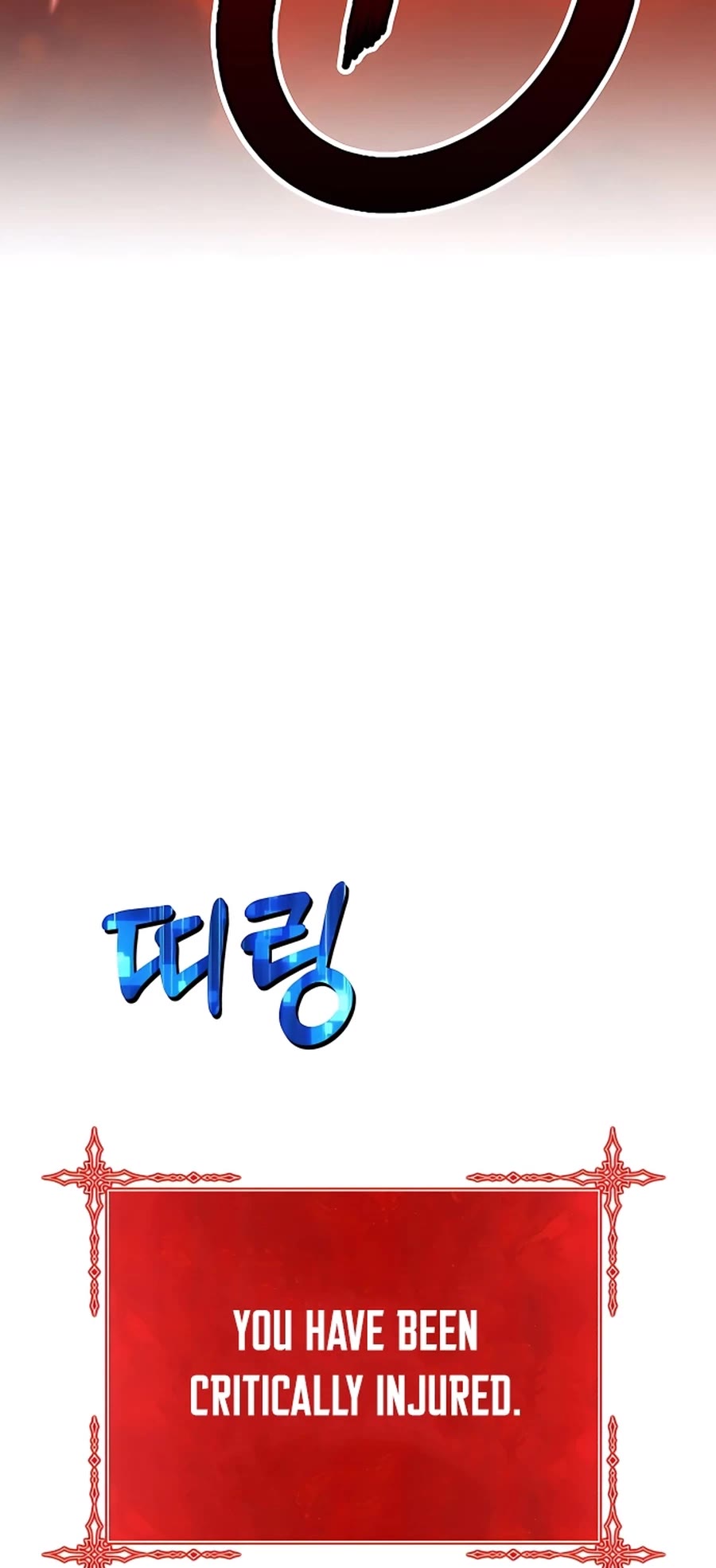 +99 Wooden Stick Chapter 51 page 201 - Chapter 51