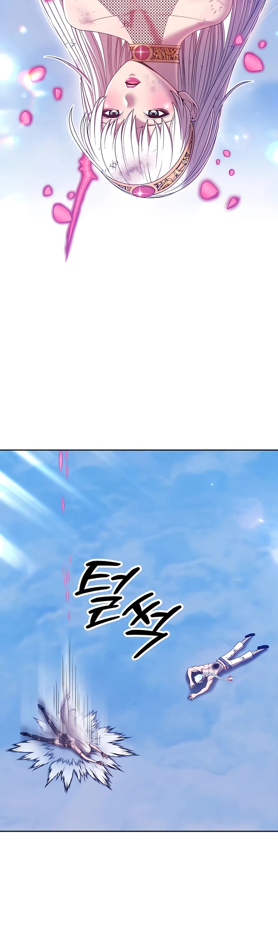 +99 Wooden Stick Chapter 51 page 204 - Chapter 51