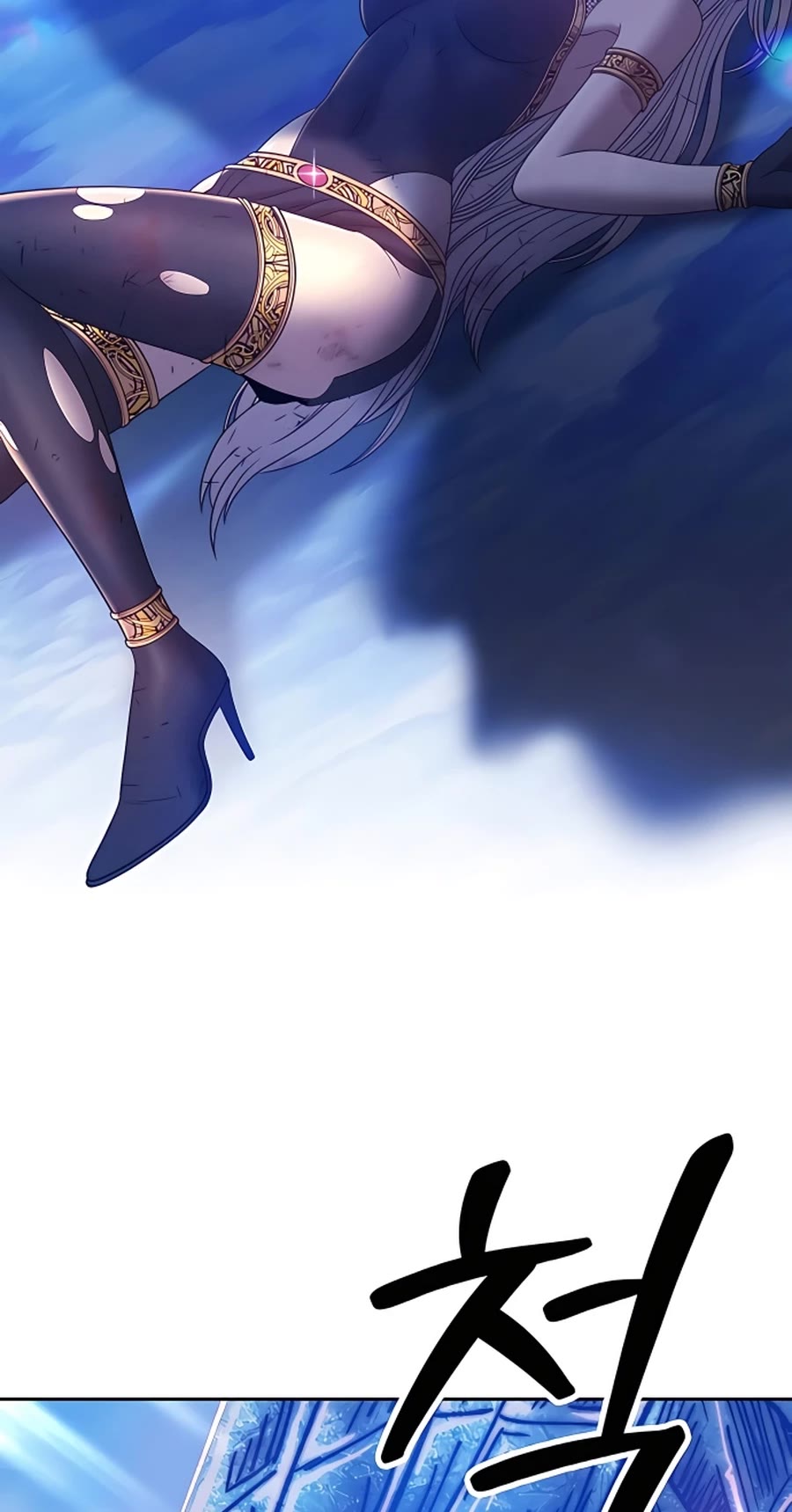 +99 Wooden Stick Chapter 51 page 206 - Chapter 51
