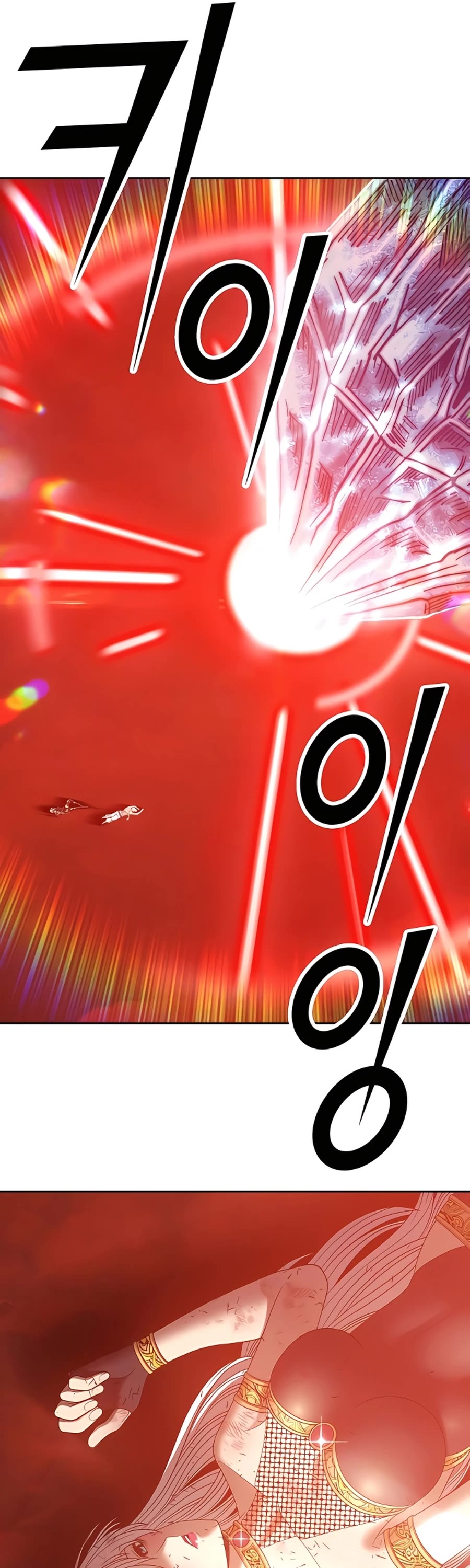 +99 Wooden Stick Chapter 51 page 208 - Chapter 51