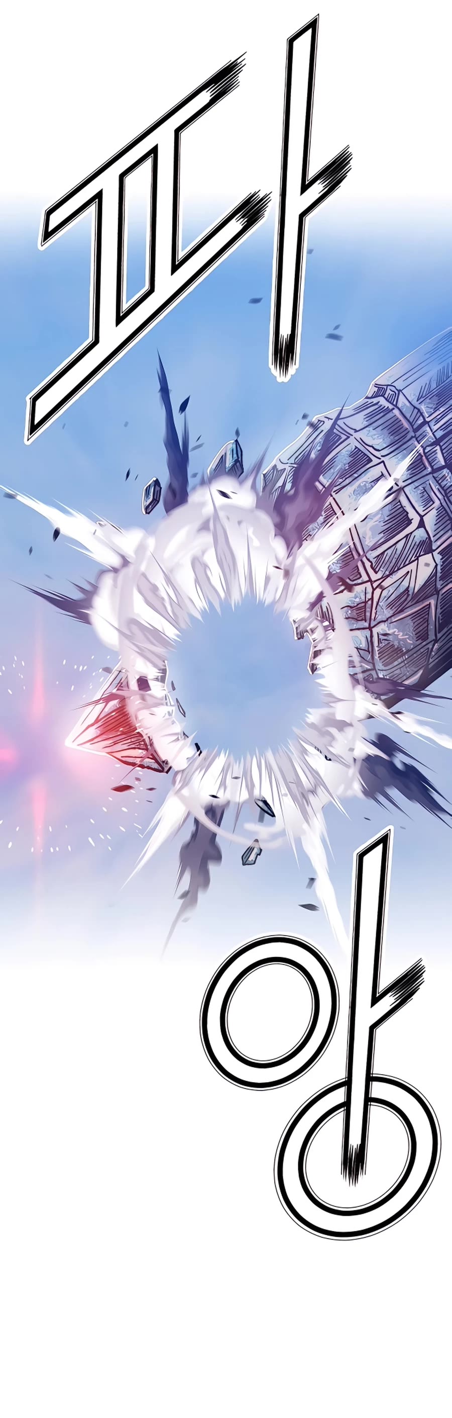 +99 Wooden Stick Chapter 51 page 211 - Chapter 51