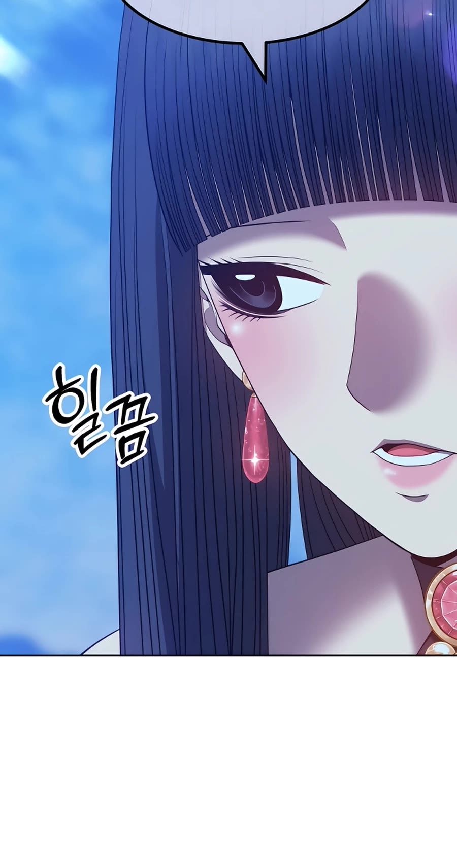 +99 Wooden Stick Chapter 51 page 42 - Chapter 51