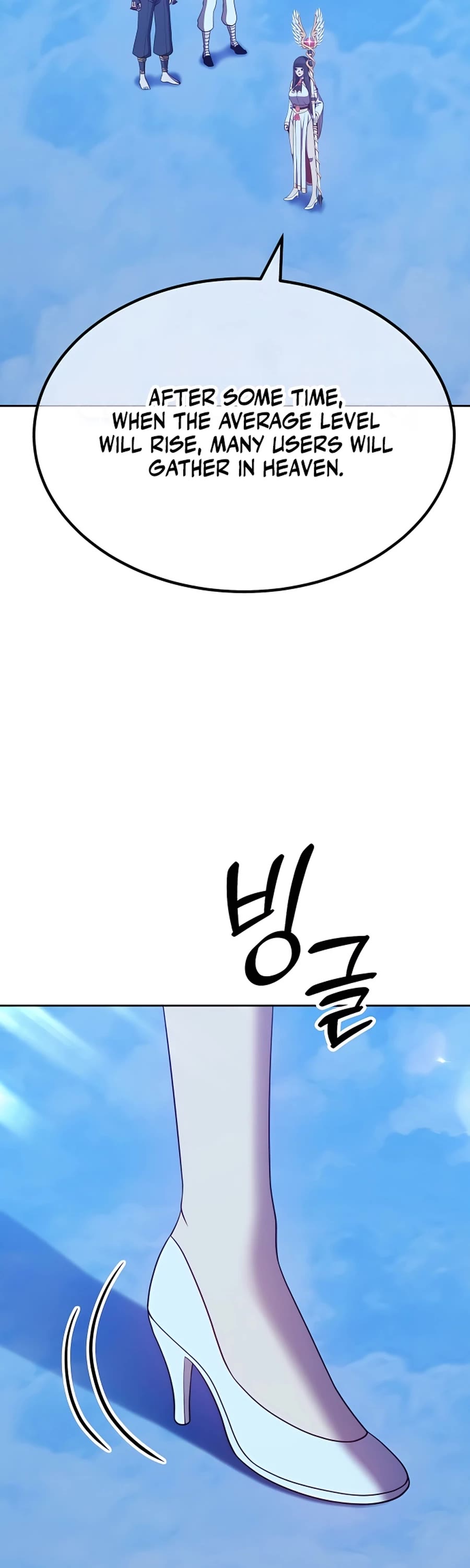 +99 Wooden Stick Chapter 51 page 45 - Chapter 51