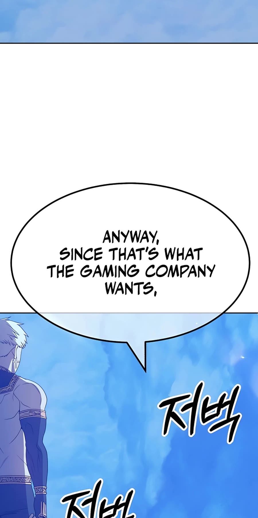 +99 Wooden Stick Chapter 51 page 46 - Chapter 51