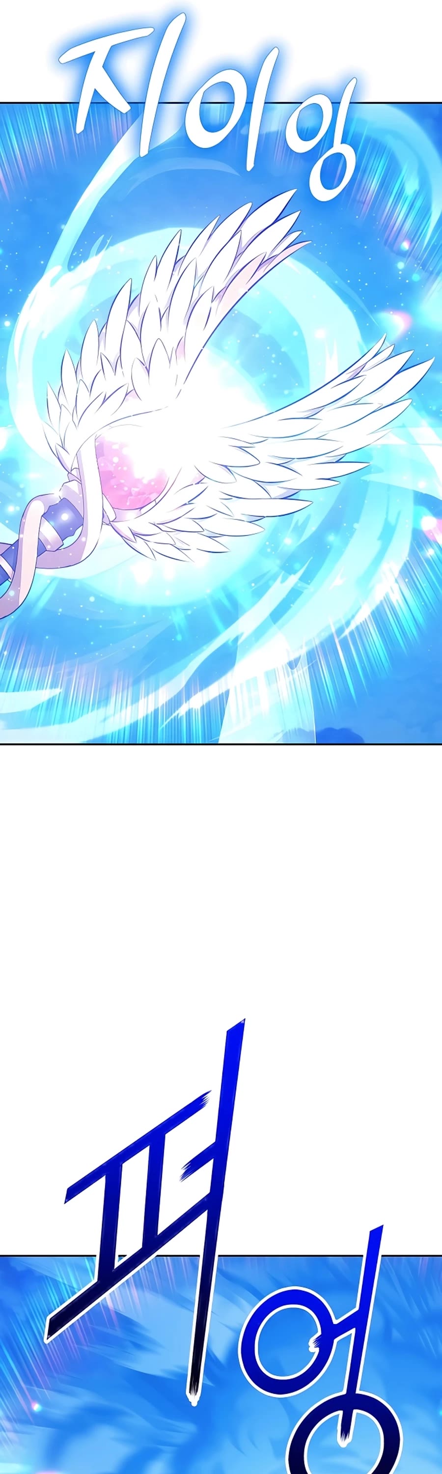 +99 Wooden Stick Chapter 51 page 48 - Chapter 51