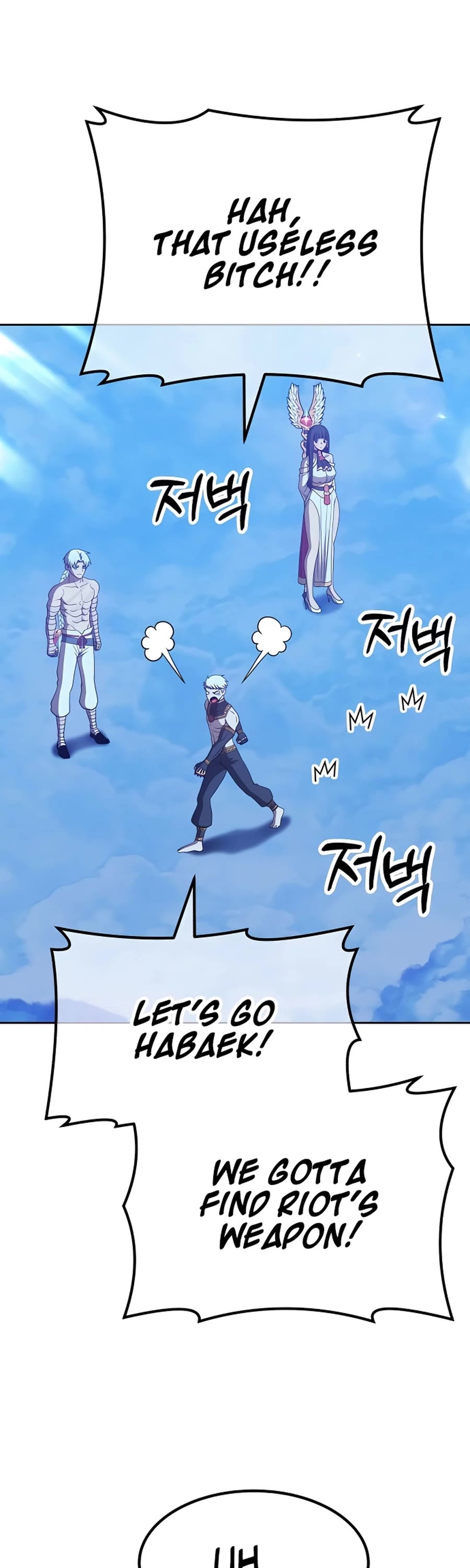 +99 Wooden Stick Chapter 51 page 58 - Chapter 51