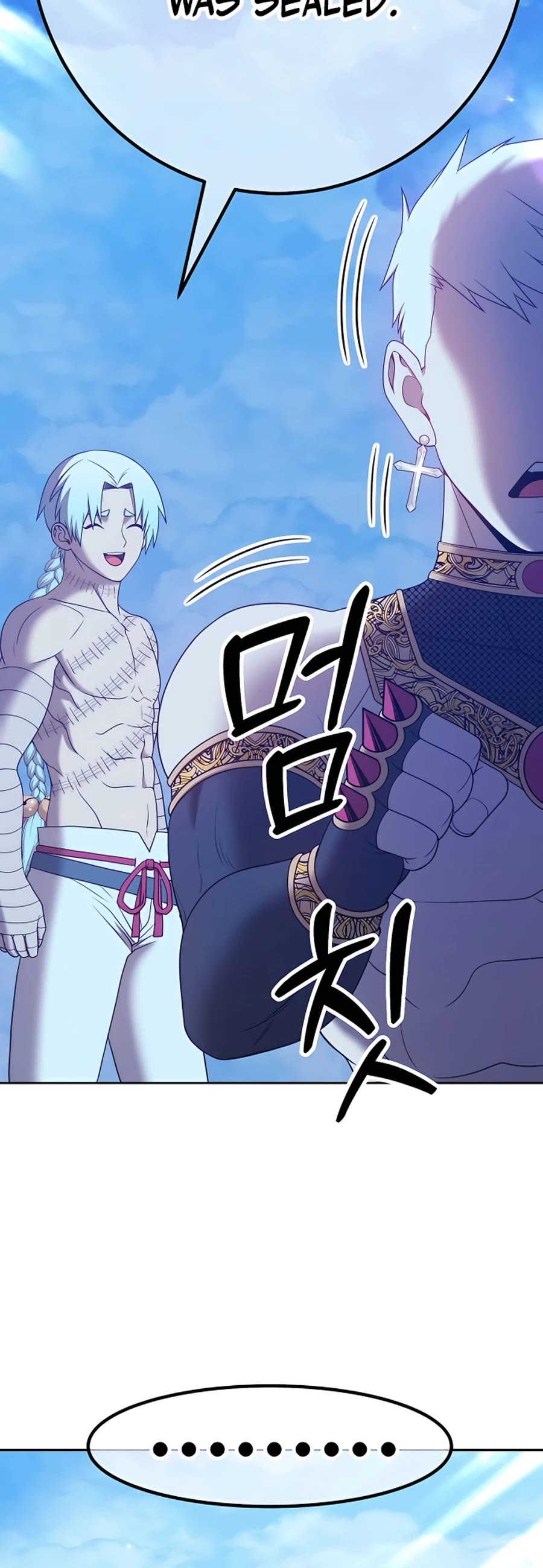 +99 Wooden Stick Chapter 51 page 60 - Chapter 51
