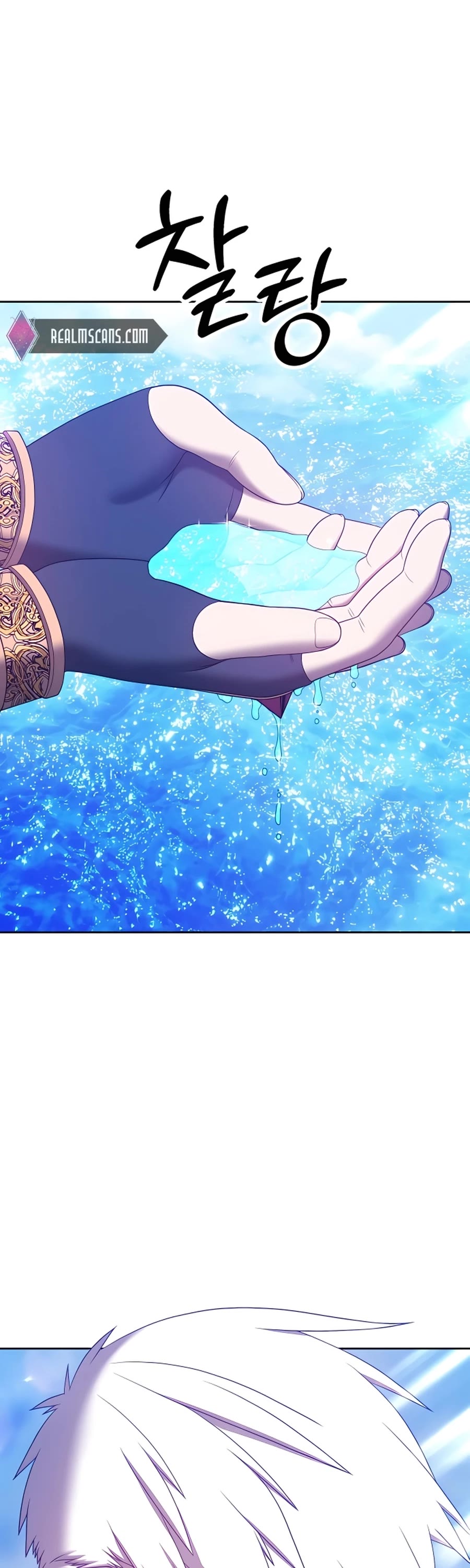 +99 Wooden Stick Chapter 51 page 63 - Chapter 51