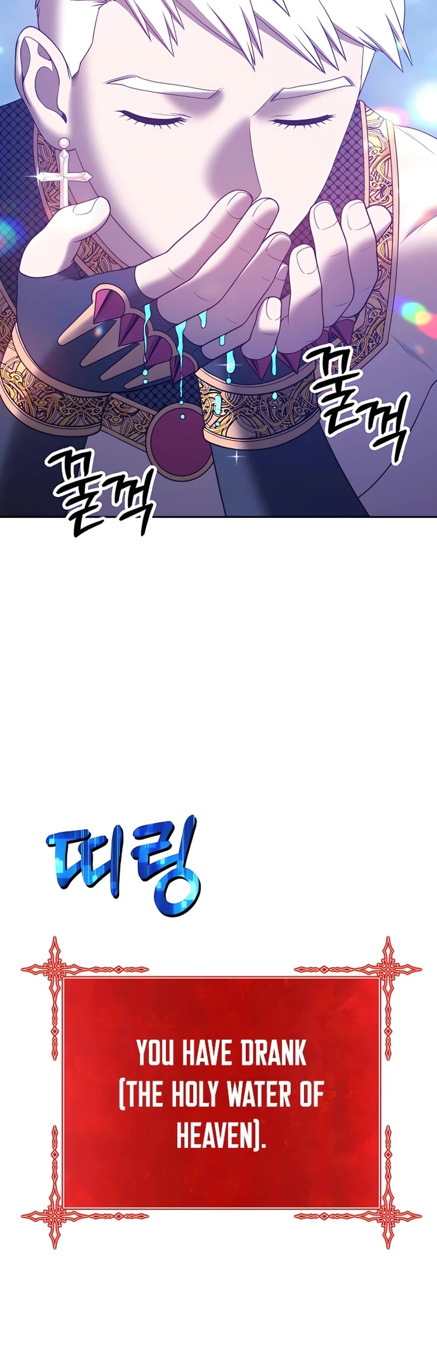 +99 Wooden Stick Chapter 51 page 64 - Chapter 51