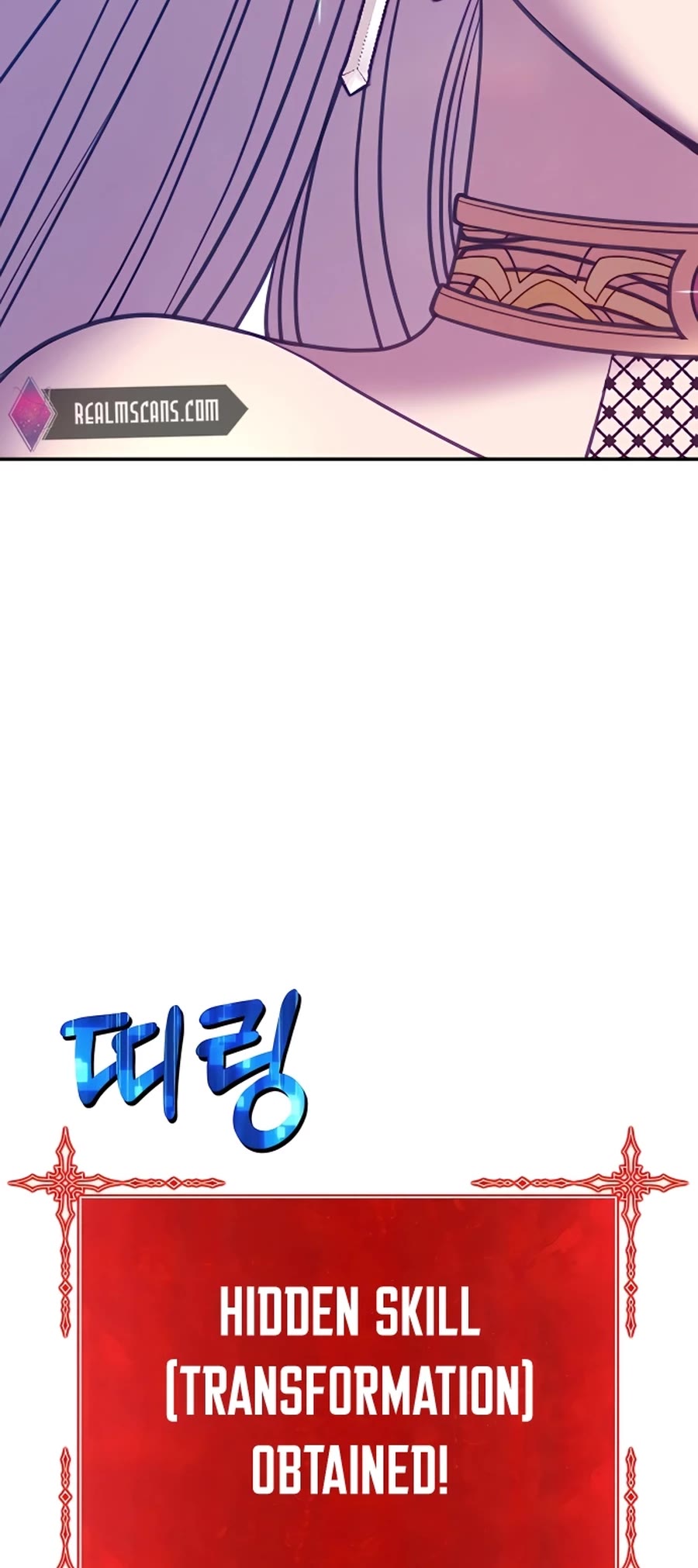 +99 Wooden Stick Chapter 51 page 69 - Chapter 51