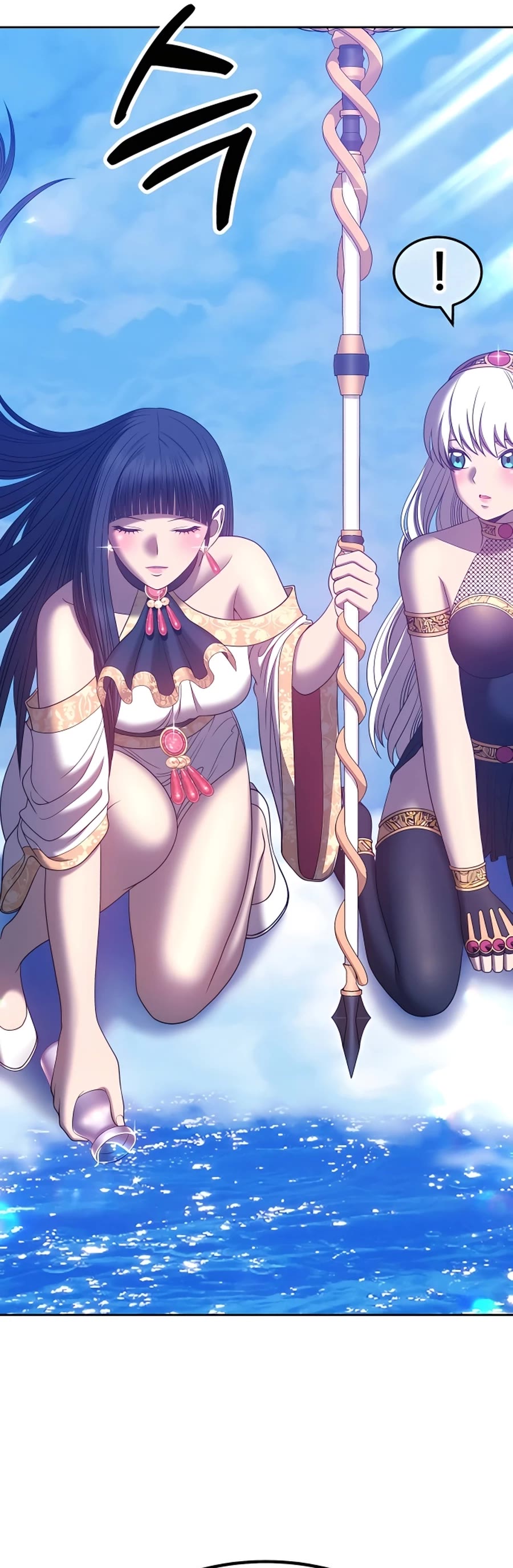 +99 Wooden Stick Chapter 51 page 73 - Chapter 51
