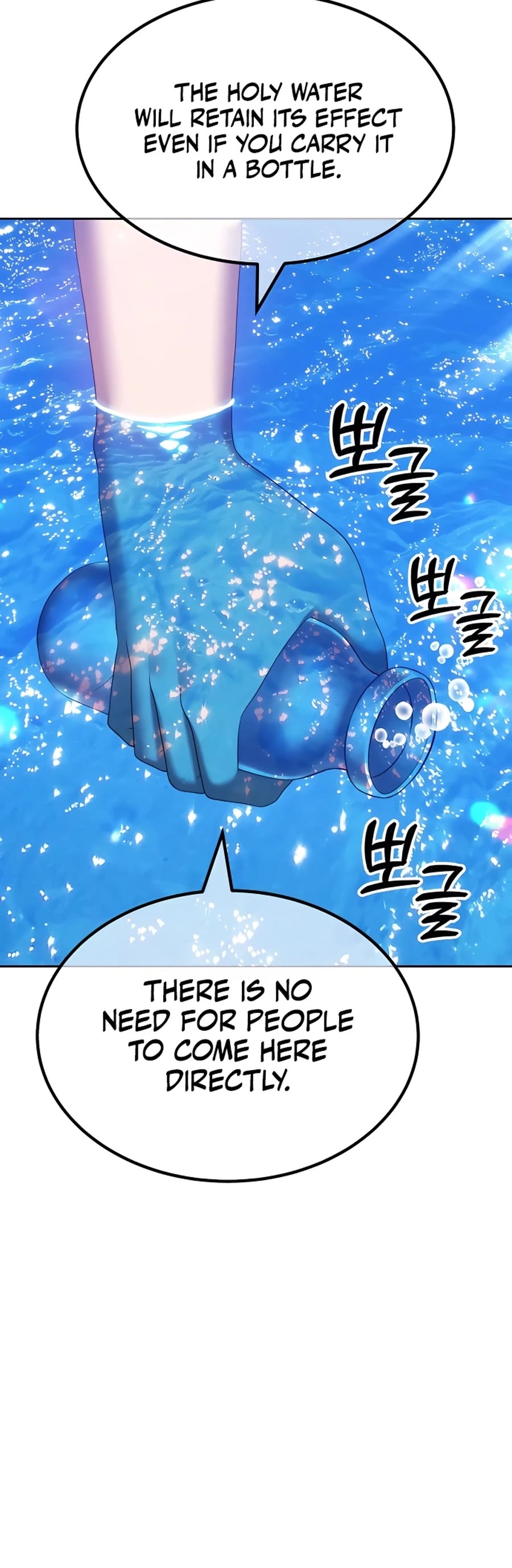 +99 Wooden Stick Chapter 51 page 74 - Chapter 51