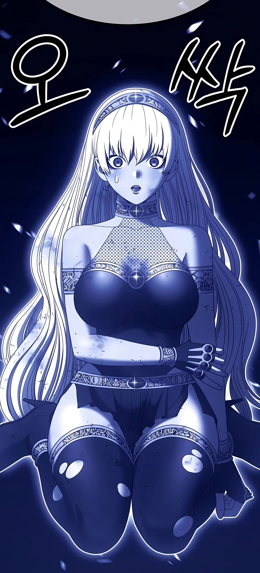 +99 Wooden Stick Chapter 52 page 105 - Chapter 52