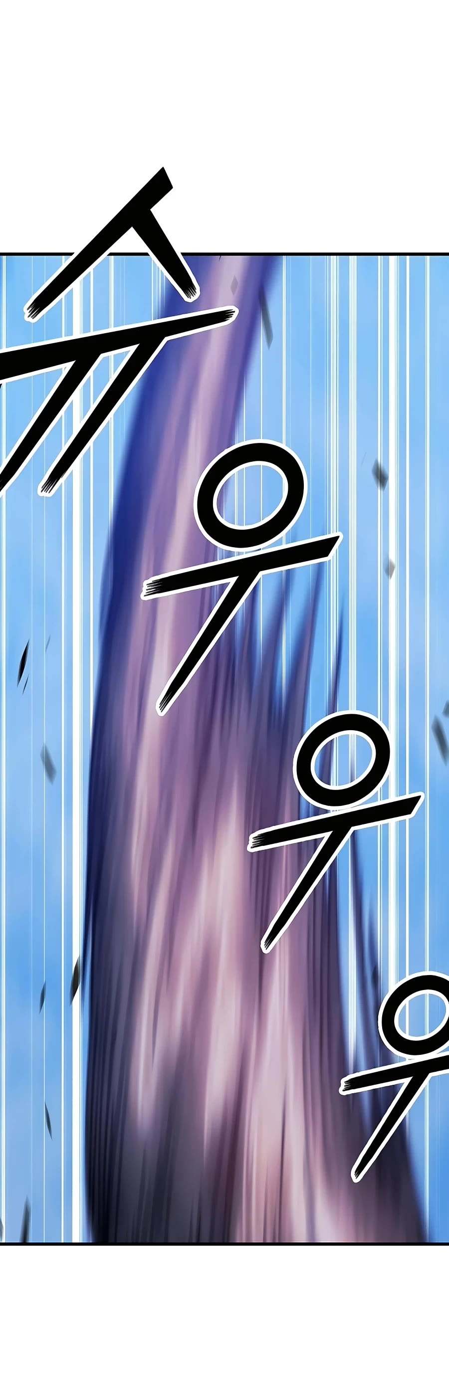 +99 Wooden Stick Chapter 52 page 120 - Chapter 52