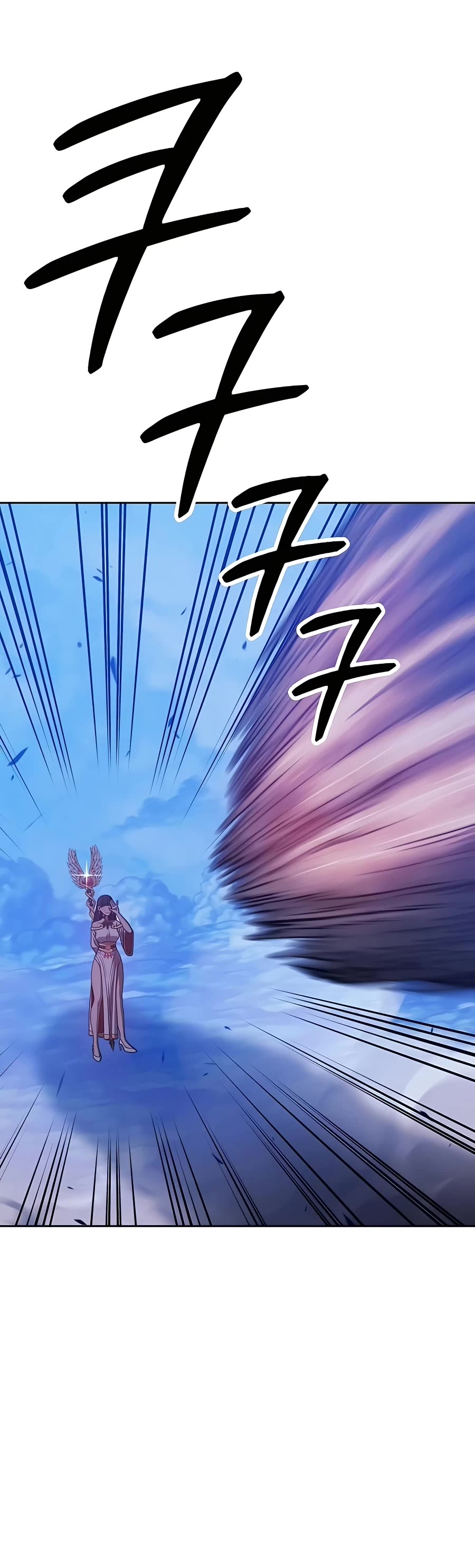 +99 Wooden Stick Chapter 52 page 135 - Chapter 52
