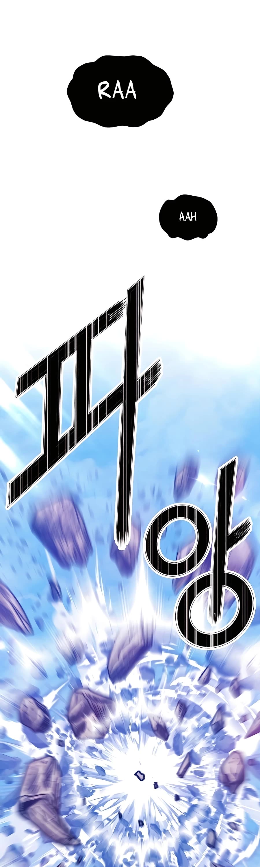 +99 Wooden Stick Chapter 52 page 147 - Chapter 52