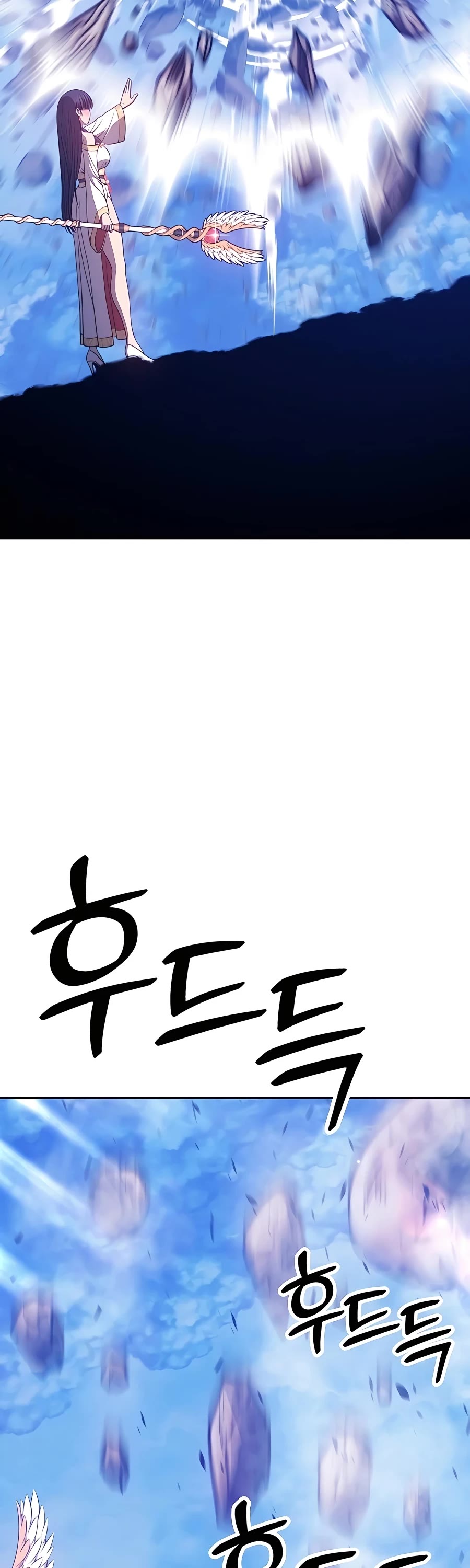 +99 Wooden Stick Chapter 52 page 148 - Chapter 52