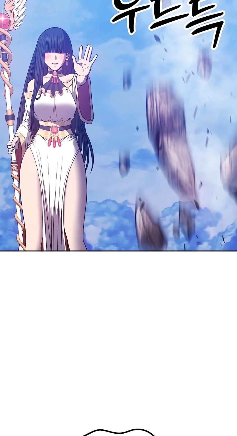 +99 Wooden Stick Chapter 52 page 149 - Chapter 52