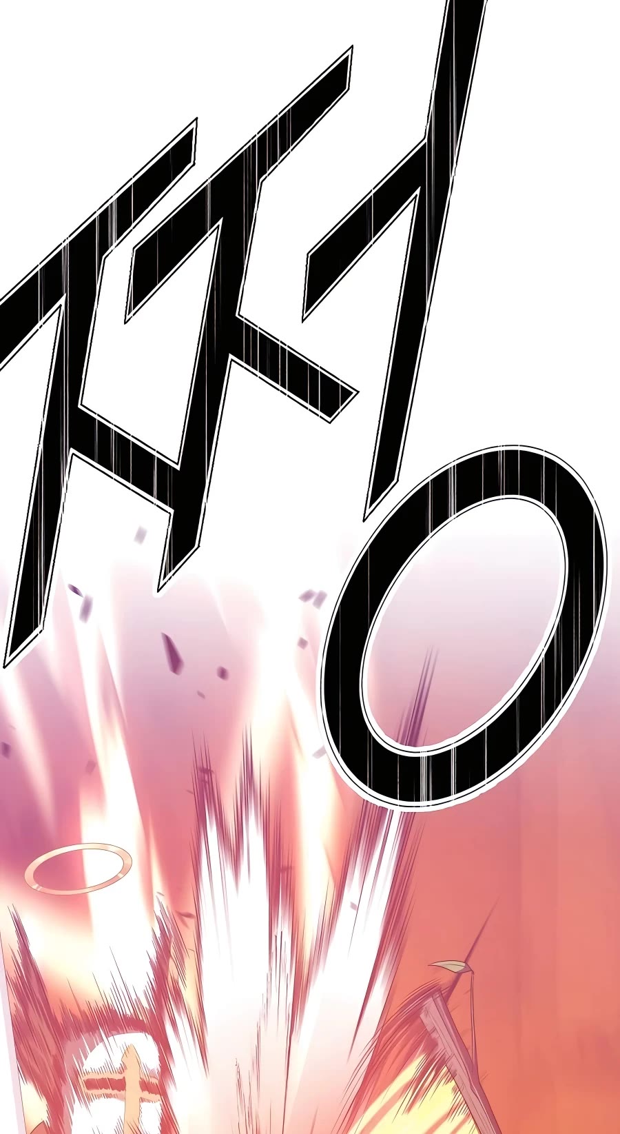 +99 Wooden Stick Chapter 52 page 15 - Chapter 52