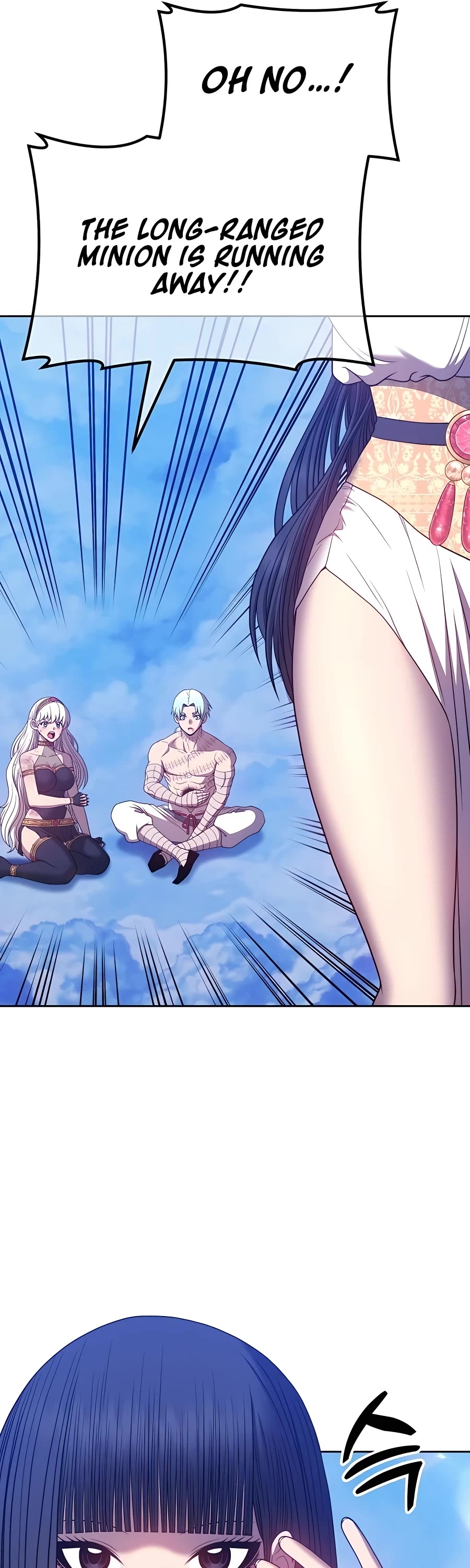+99 Wooden Stick Chapter 52 page 158 - Chapter 52