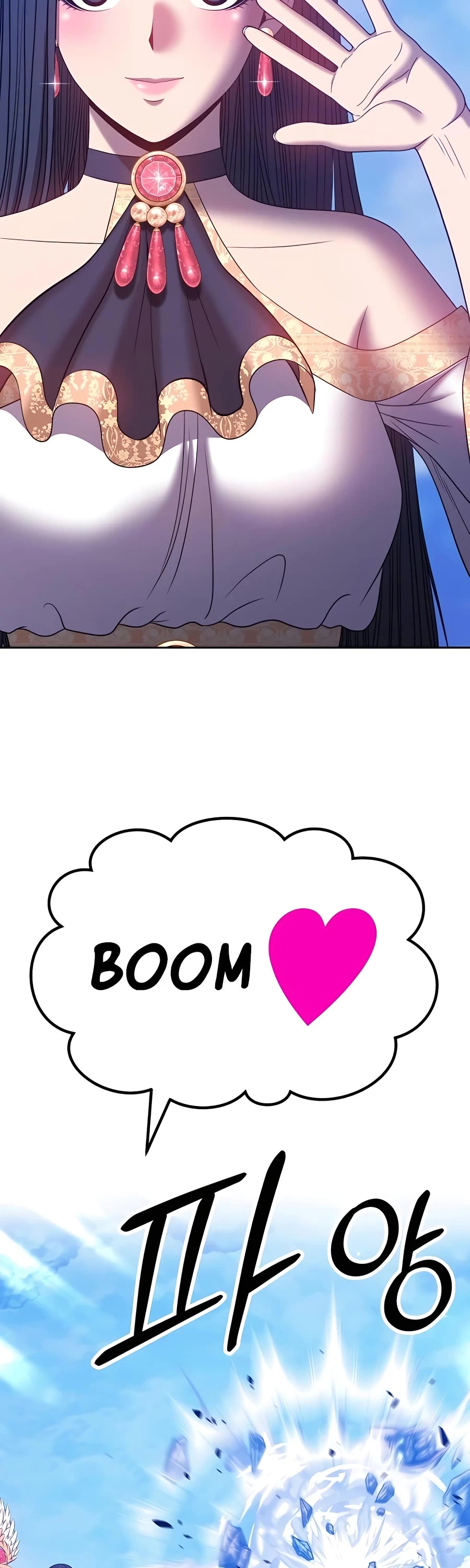 +99 Wooden Stick Chapter 52 page 159 - Chapter 52