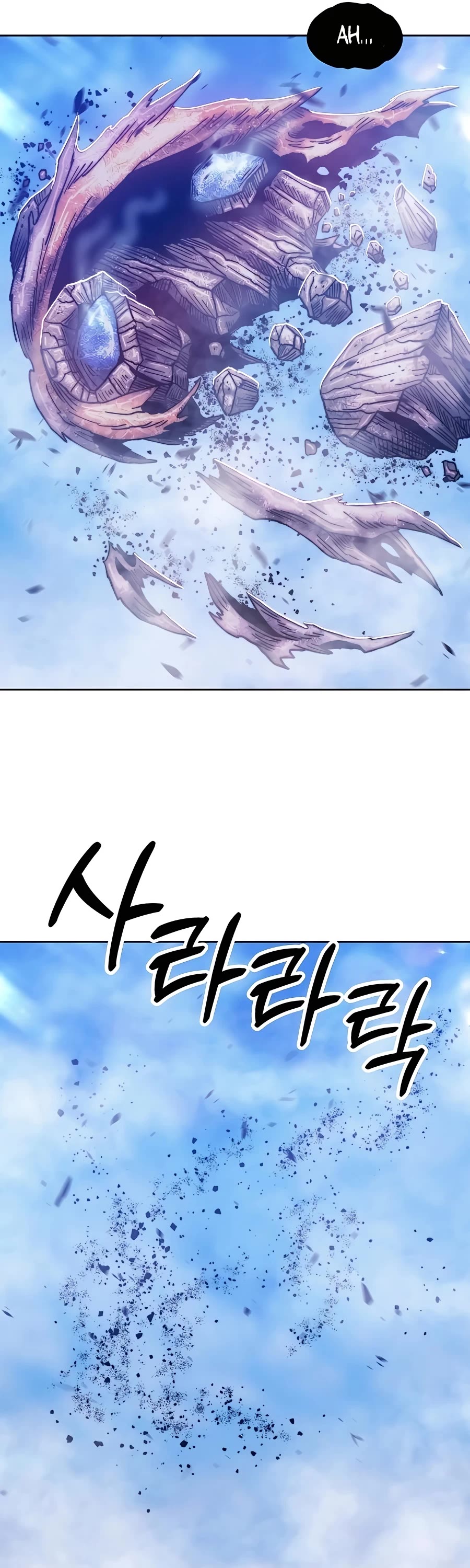 +99 Wooden Stick Chapter 52 page 162 - Chapter 52