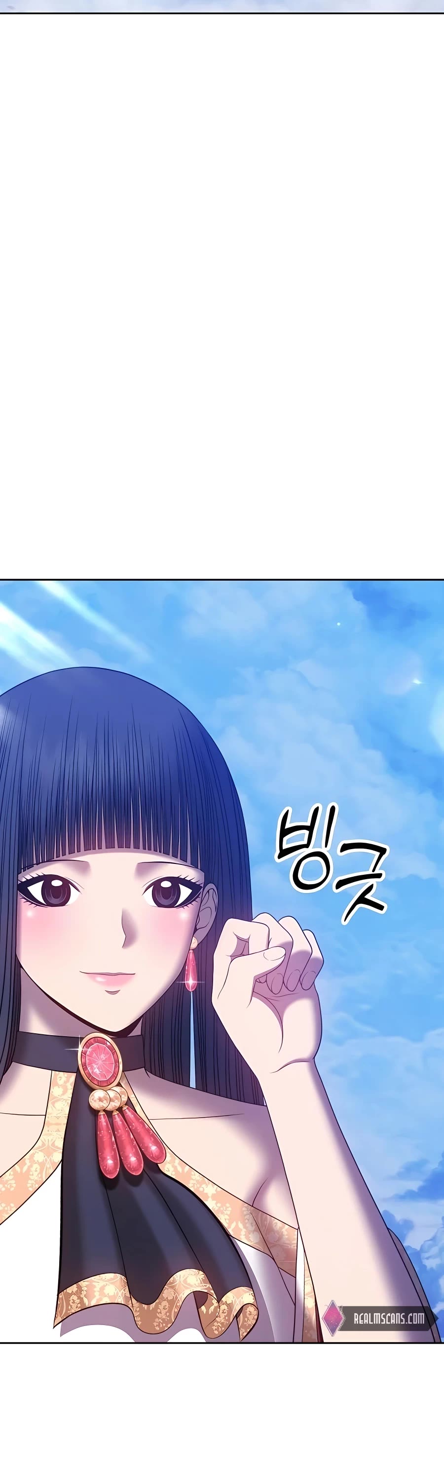 +99 Wooden Stick Chapter 52 page 163 - Chapter 52