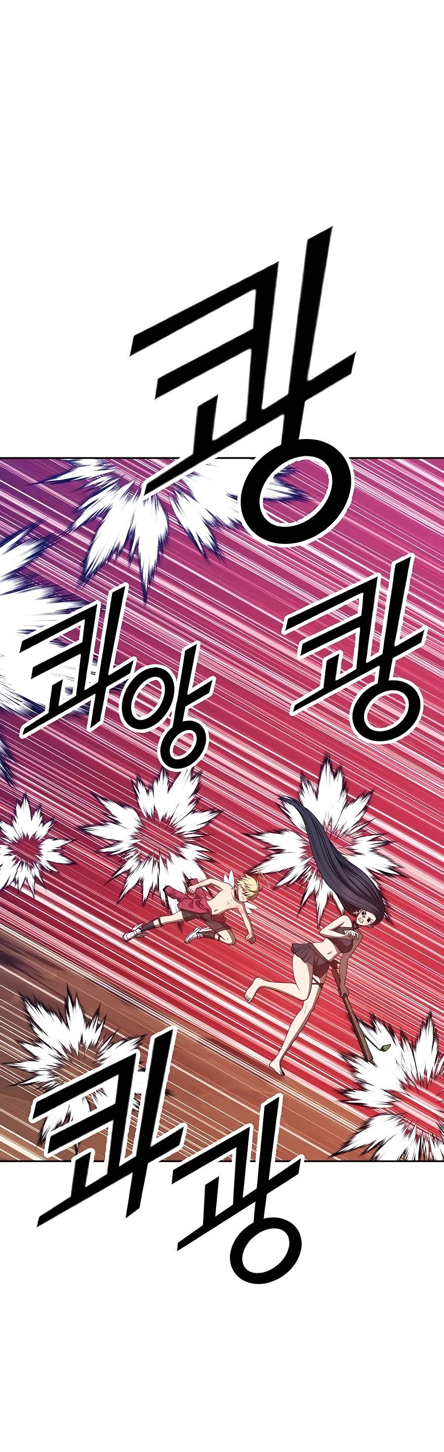 +99 Wooden Stick Chapter 52 page 187 - Chapter 52