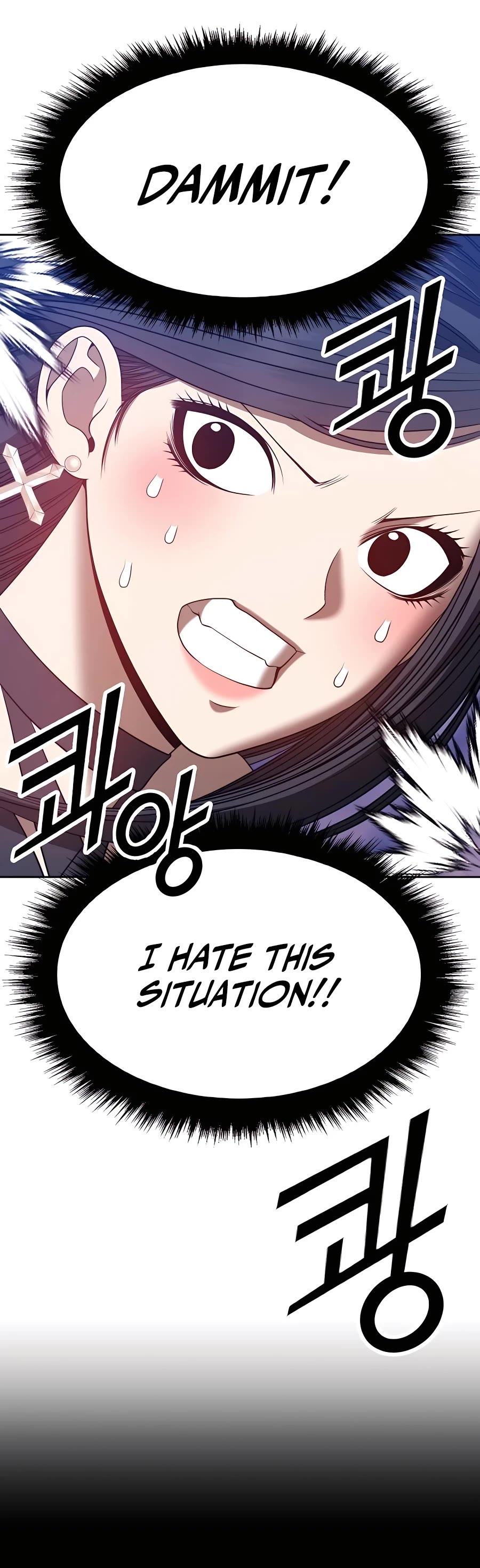 +99 Wooden Stick Chapter 52 page 188 - Chapter 52