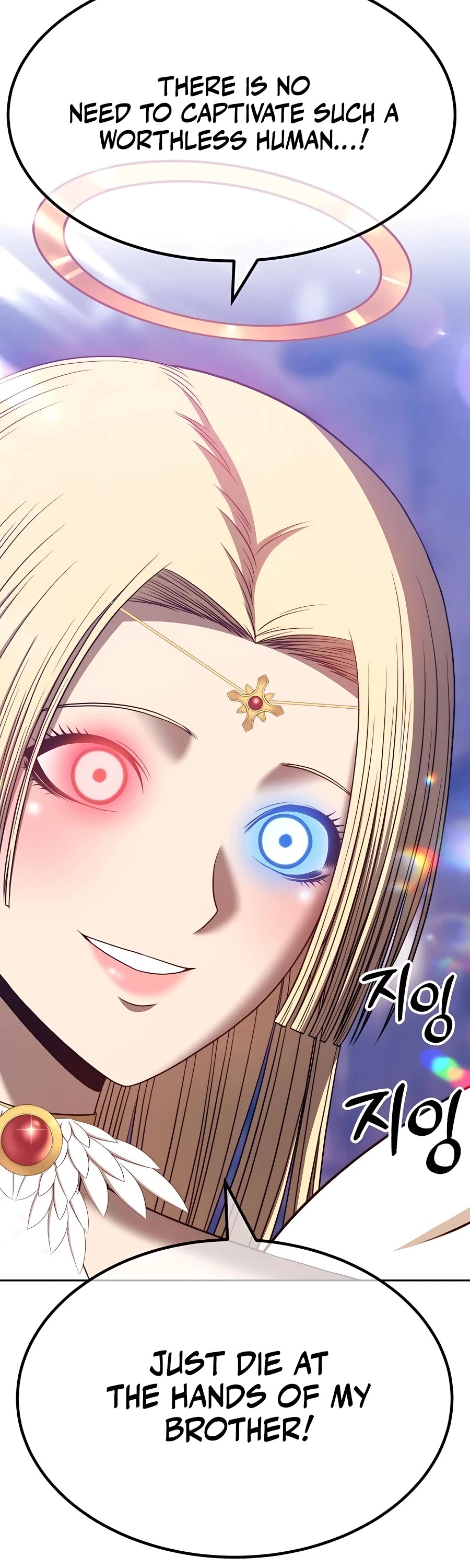 +99 Wooden Stick Chapter 52 page 193 - Chapter 52