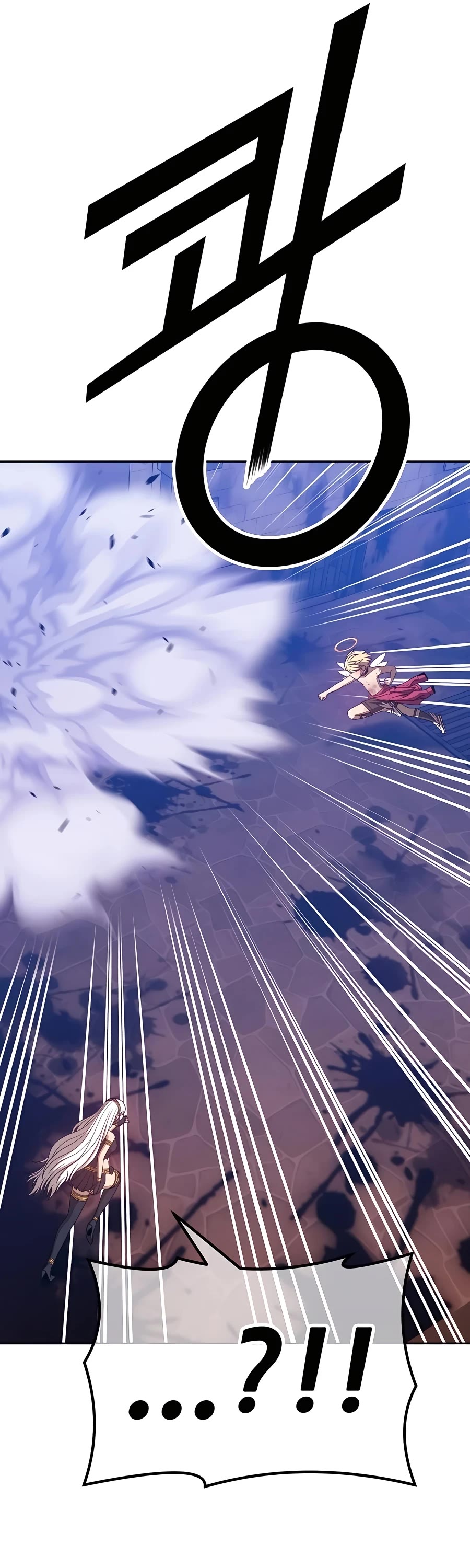 +99 Wooden Stick Chapter 52 page 199 - Chapter 52