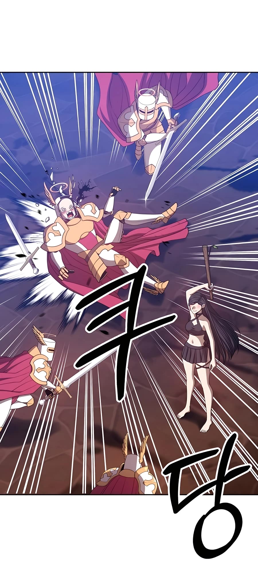 +99 Wooden Stick Chapter 52 page 20 - Chapter 52