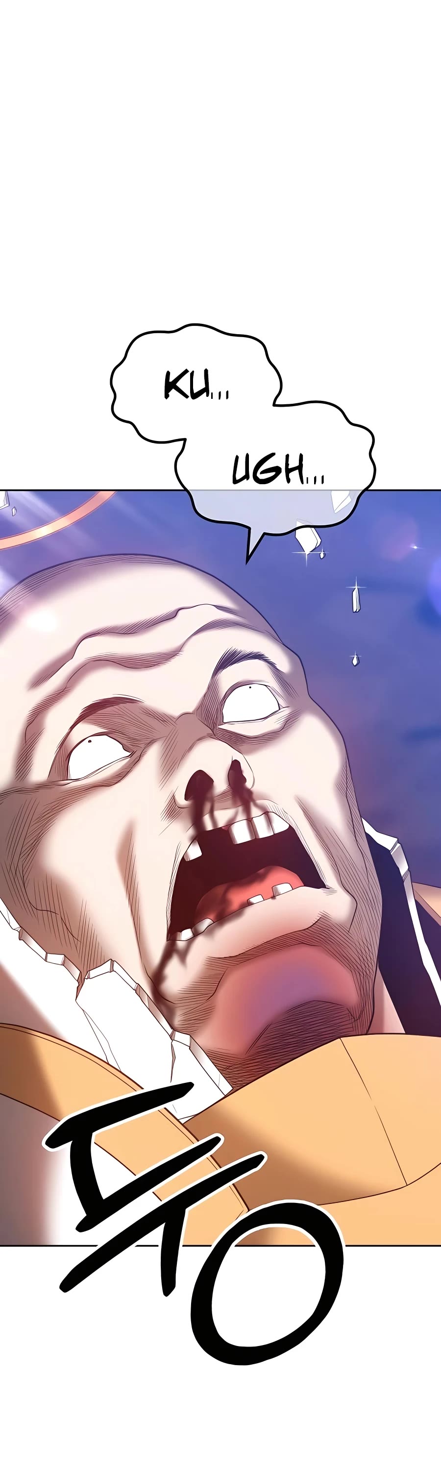 +99 Wooden Stick Chapter 52 page 21 - Chapter 52