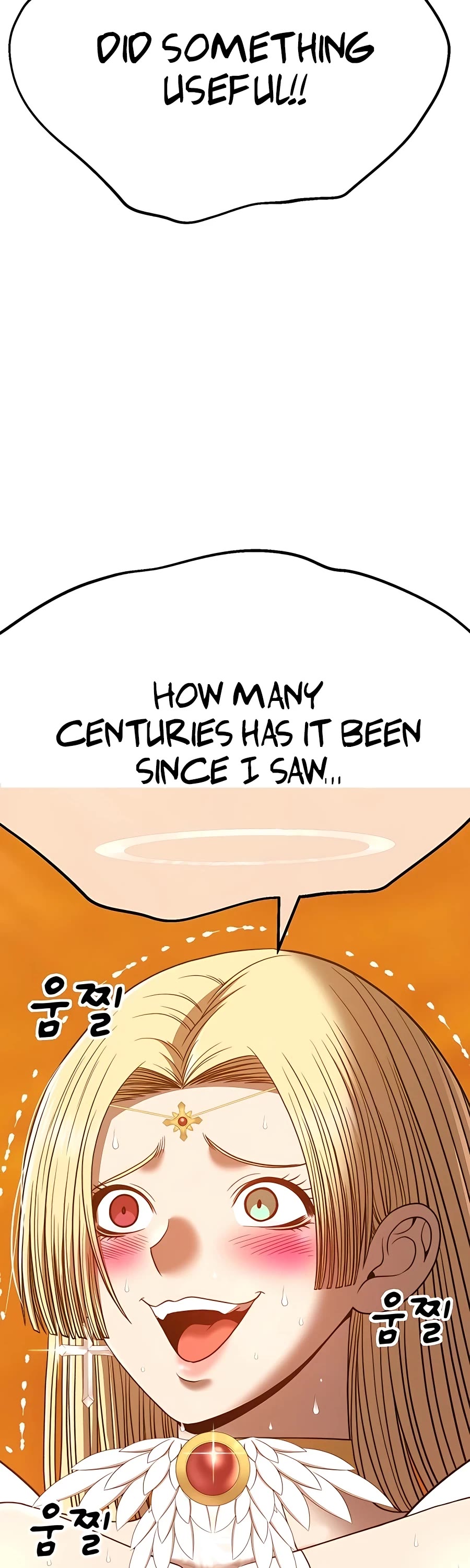 +99 Wooden Stick Chapter 52 page 210 - Chapter 52