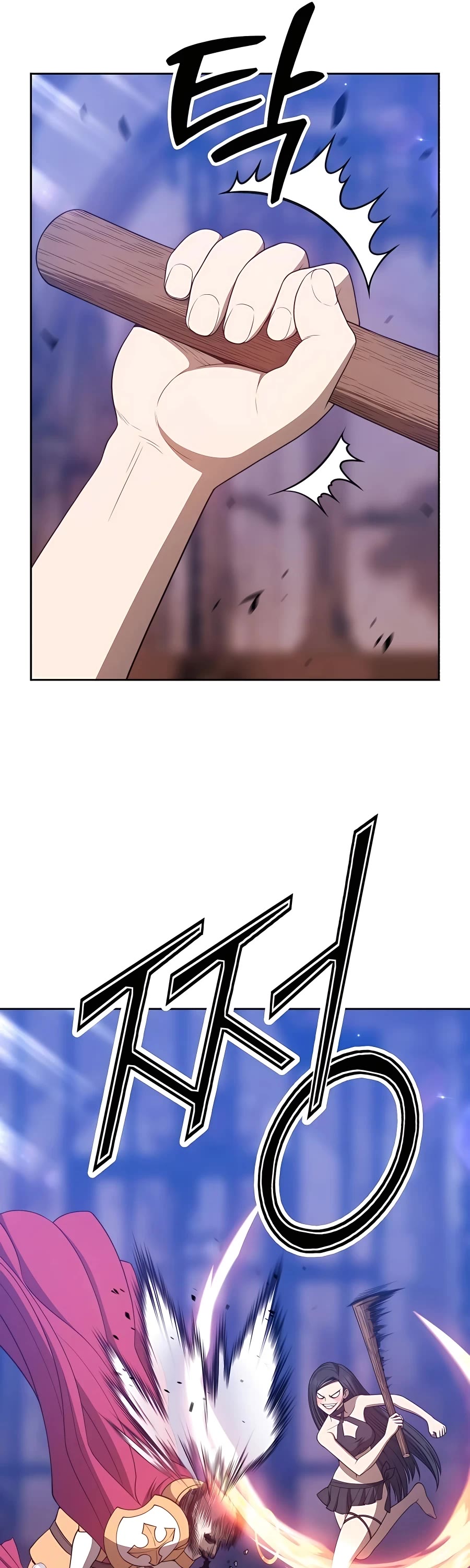 +99 Wooden Stick Chapter 52 page 25 - Chapter 52