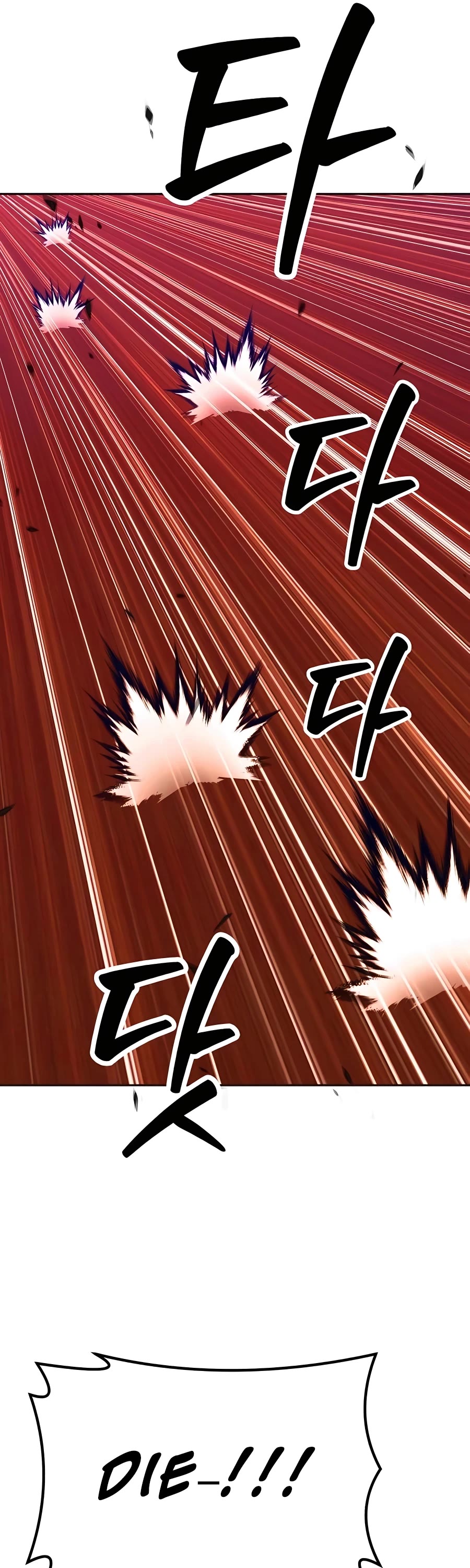 +99 Wooden Stick Chapter 52 page 28 - Chapter 52