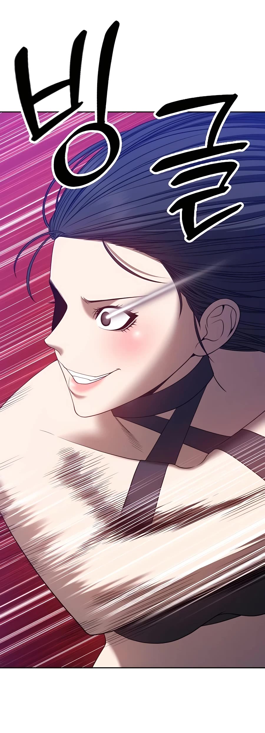 +99 Wooden Stick Chapter 52 page 30 - Chapter 52
