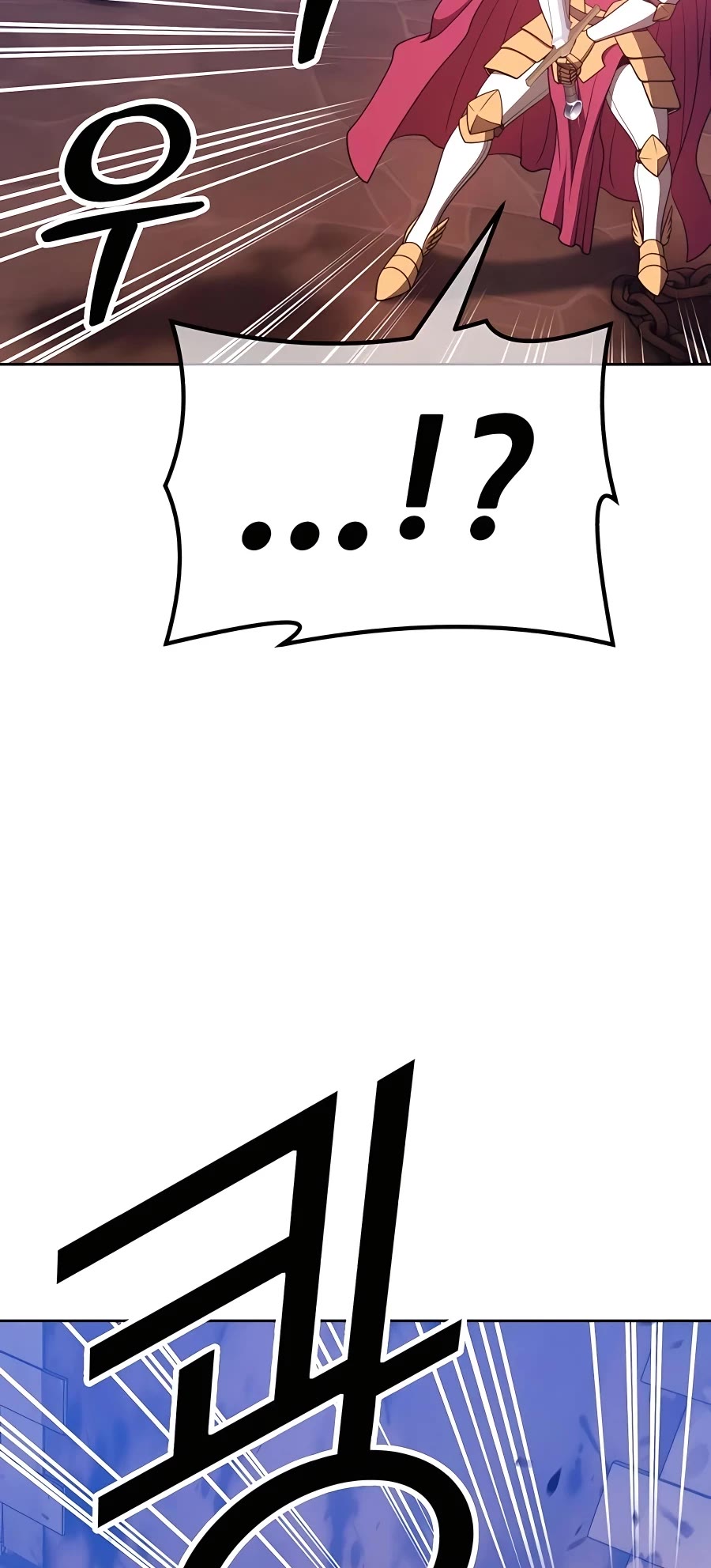 +99 Wooden Stick Chapter 52 page 33 - Chapter 52
