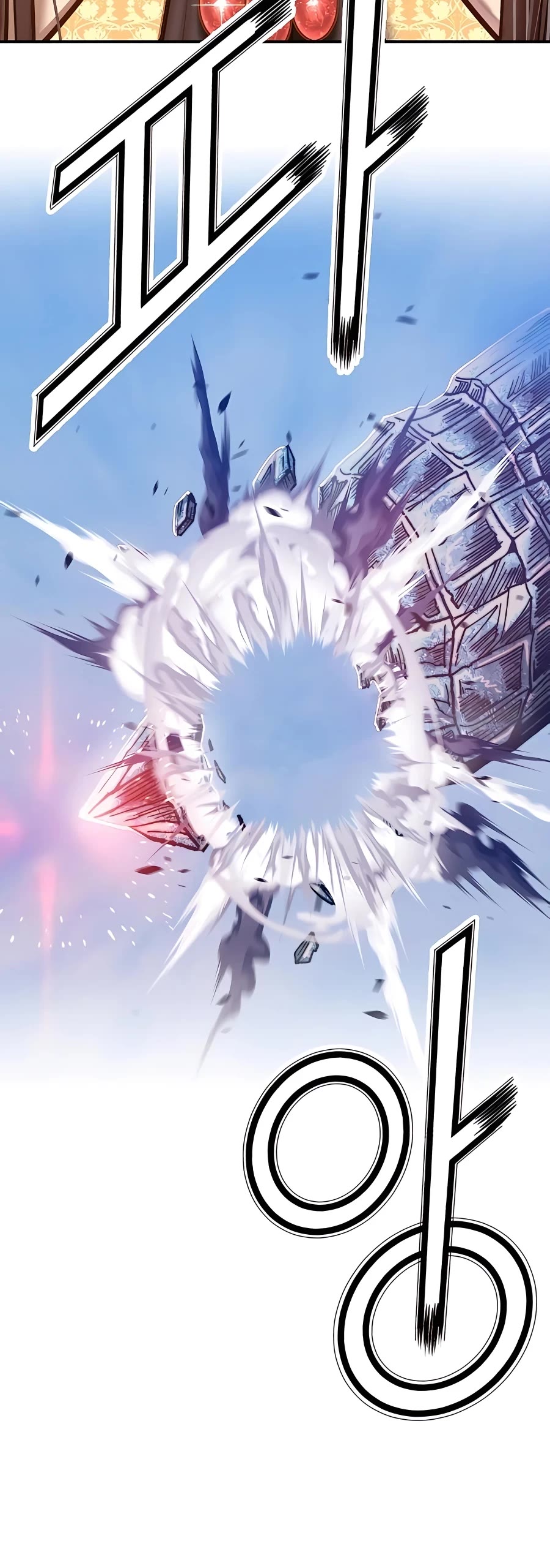 +99 Wooden Stick Chapter 52 page 4 - Chapter 52