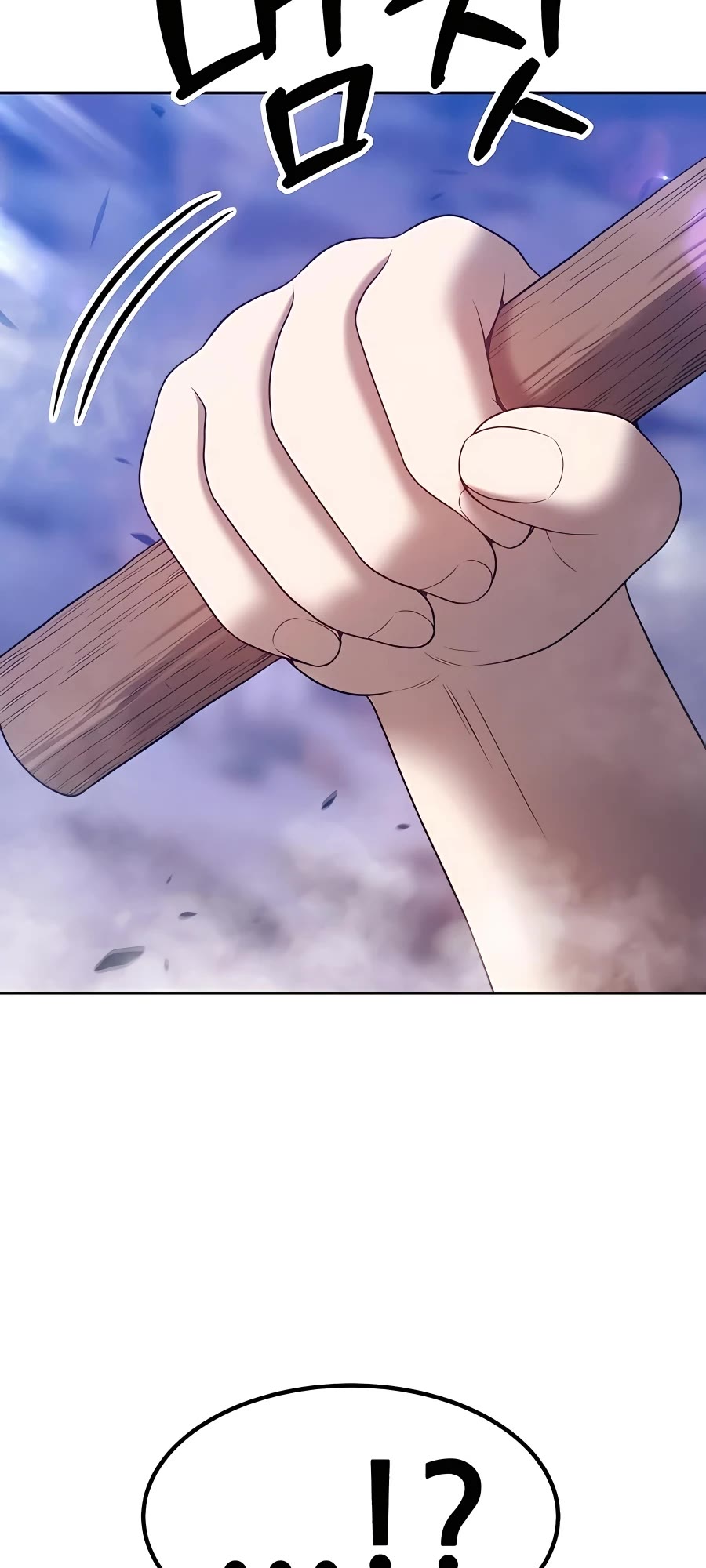 +99 Wooden Stick Chapter 52 page 53 - Chapter 52