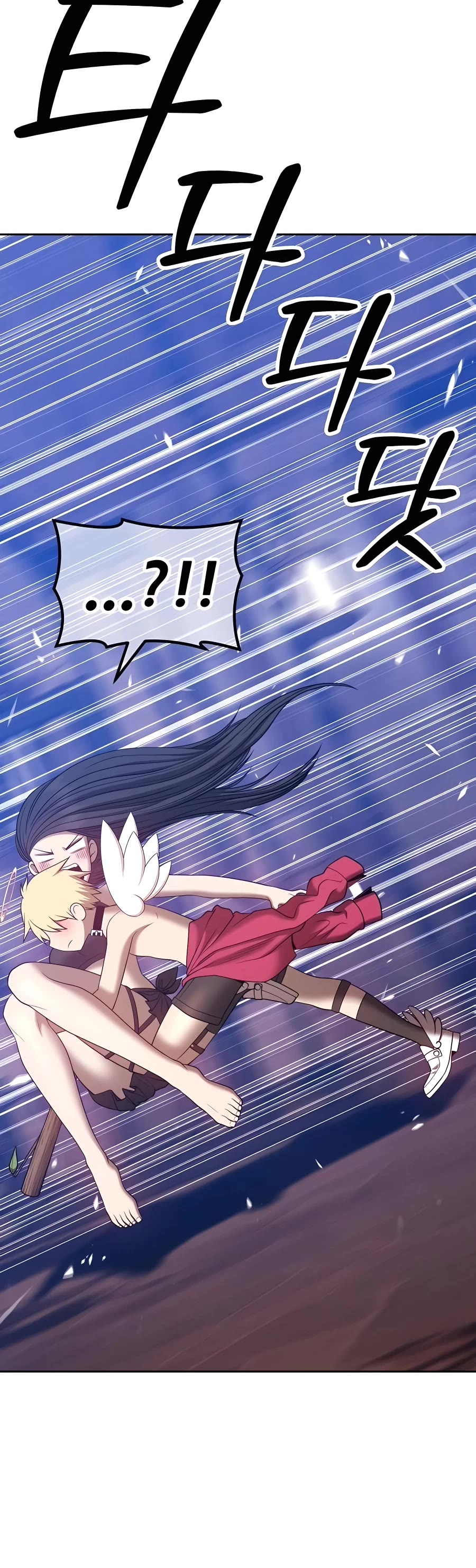 +99 Wooden Stick Chapter 52 page 72 - Chapter 52