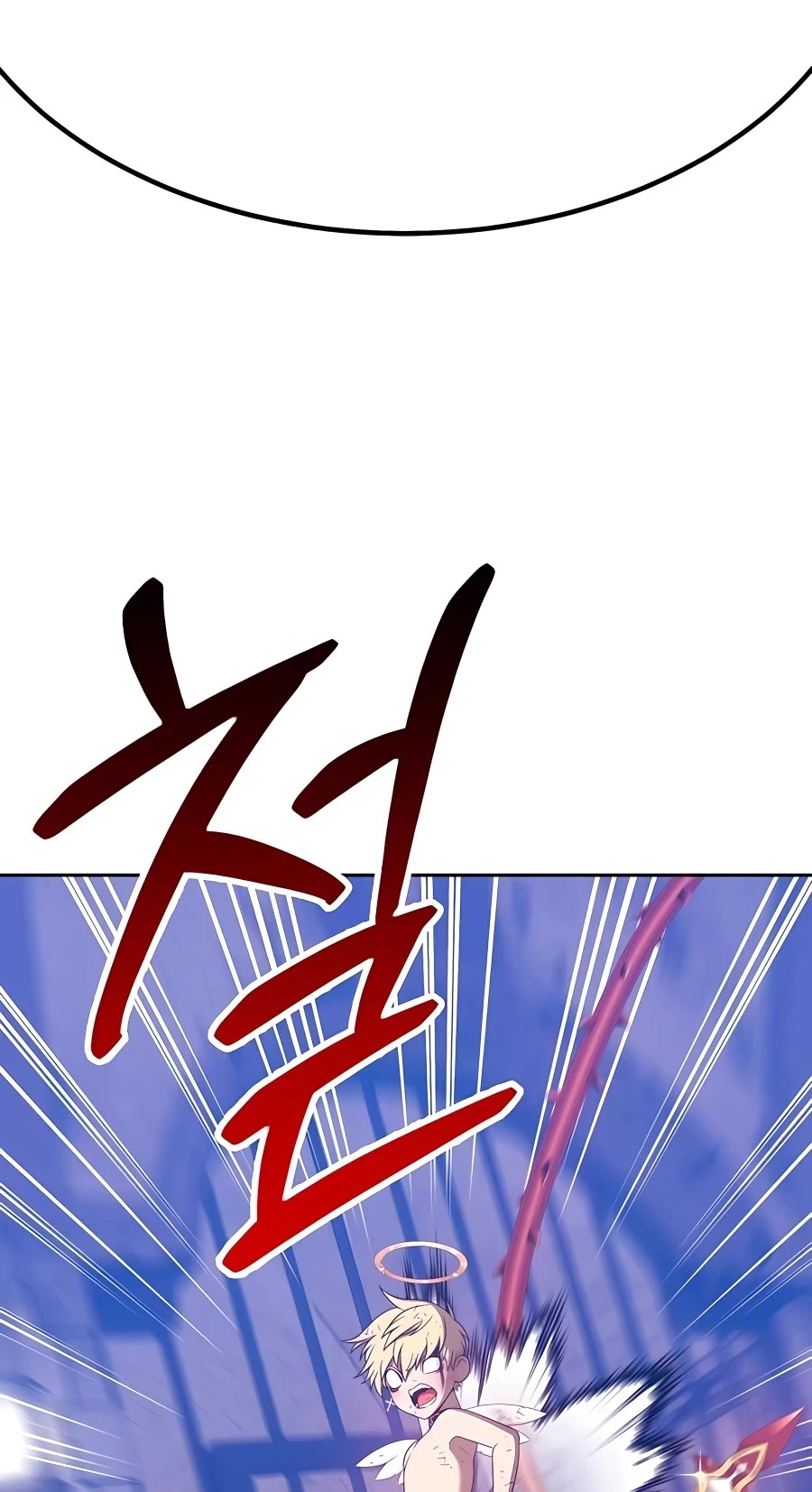 +99 Wooden Stick Chapter 52 page 83 - Chapter 52