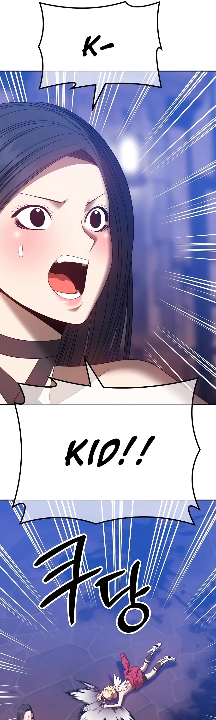 +99 Wooden Stick Chapter 52 page 85 - Chapter 52
